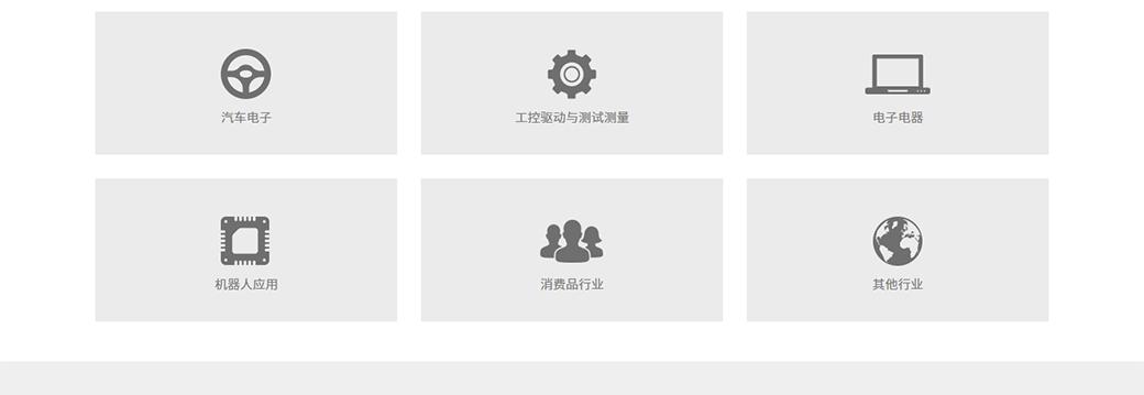 凱圖特自動(dòng)化